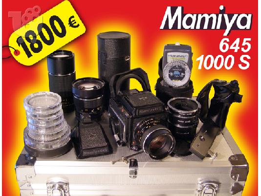 PoulaTo: MAMIYA  M645  1000S